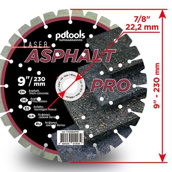 Круг алмазний вiдрiзний ASPHALT PRO 1A1RSS 230 для ручного інструменту 71603BAPRO фото
