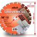 Круг алмазний вiдрiзний 1A1RSS/C1 400 UNIVERSAL для бензорізу, швонарізчика 71408BUNV фото 3