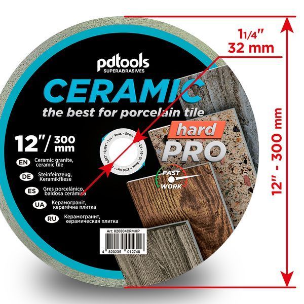 Круг алмазний вiдрiзний 1A1R 300 CERAMIC HARD PRO для стаціонарного обладнання 820401CRMHP фото