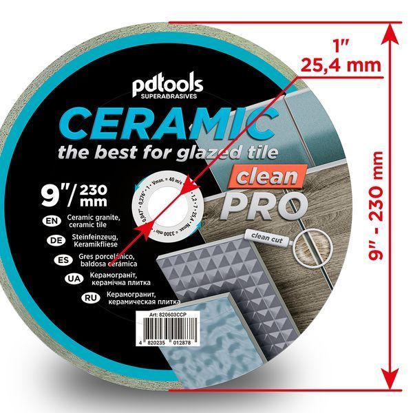 Круг алмазний вiдрiзний 1A1R 230 СERAMIC CLEAN PRO для стаціонарного обладнання 820603CCP фото
