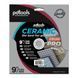 Круг алмазний вiдрiзний 1A1R 230 СERAMIC CLEAN PRO для стаціонарного обладнання 820603CCP фото 2