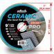 Круг алмазний вiдрiзний 1A1R 230 СERAMIC CLEAN PRO для стаціонарного обладнання 820603CCP фото 3