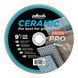 Круг алмазний вiдрiзний 1A1R 230 СERAMIC CLEAN PRO для стаціонарного обладнання 820603CCP фото 1