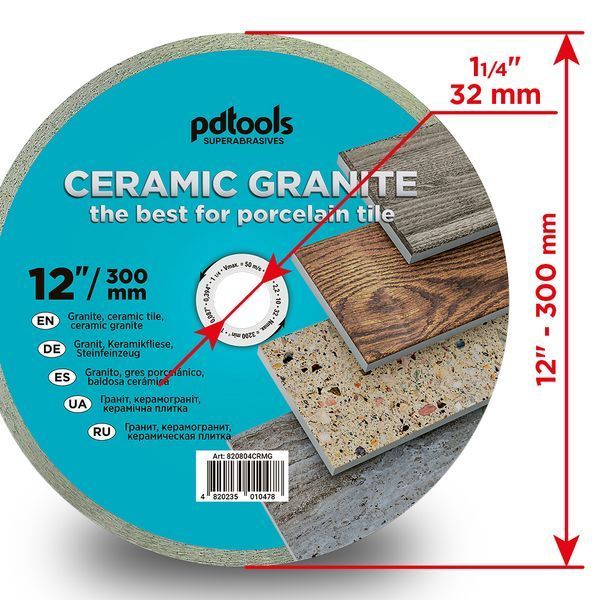 Круг алмазний вiдрiзний СERAMIC GRANITE 1A1R 300 для стаціонарного обладнання 820401CRMG фото