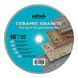Круг алмазний вiдрiзний СERAMIC GRANITE 1A1R 400 для стаціонарного обладнання 820401CRMG фото 1