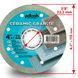 Круг алмазний вiдрiзний СERAMIC GRANITE 1A1R 115 для ручного інструменту 820100CRMGu фото 3