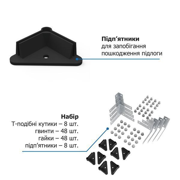 Стеллаж Атлант КС 2000х1200х500 Меткас, 150 кг/полку, 5 полок, крашенный, металлический 968 фото