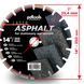 Круг алмазний вiдрiзний ASPHALT 350 71300BASPH фото 3