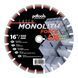 Круг алмазний вiдрiзний 1A1RSS/C1 400 MONOLITH FORCE 71406BMFC фото 1